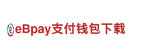 英亚体育手机登录坚韧之道，铁血前行